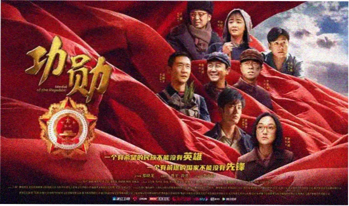 b站大片在线播放 - 动作冒险