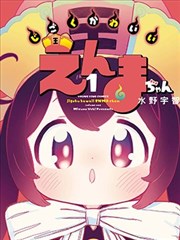 免费观看b站大片 - 宇宙探索编辑部